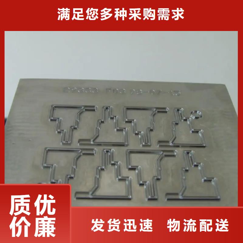 YXR7精板加工廠銷價優(yōu)