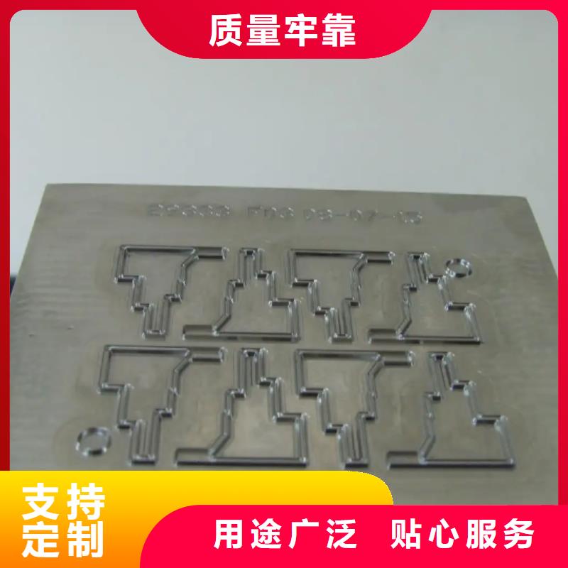PM-60白鋼品質(zhì)上乘