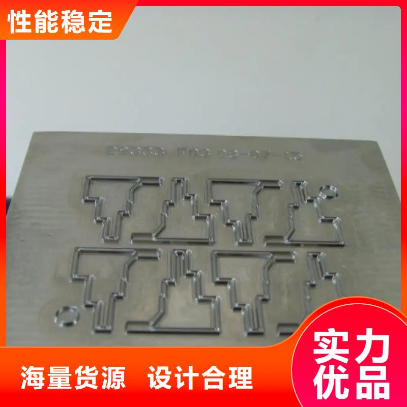 【圖】PM53工具鋼生產(chǎn)廠家