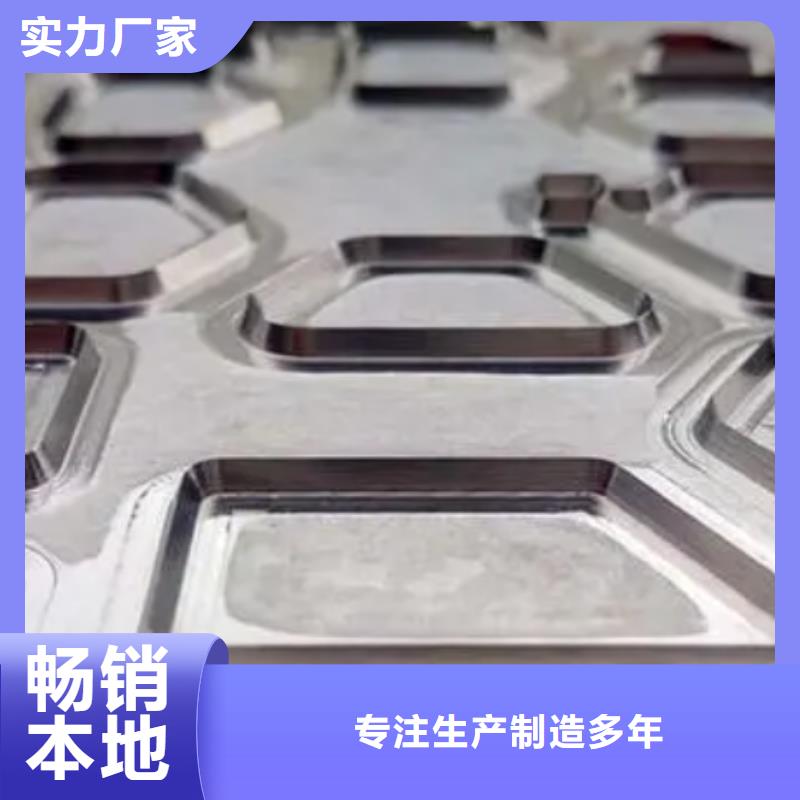 PM23高速鋼價格資訊