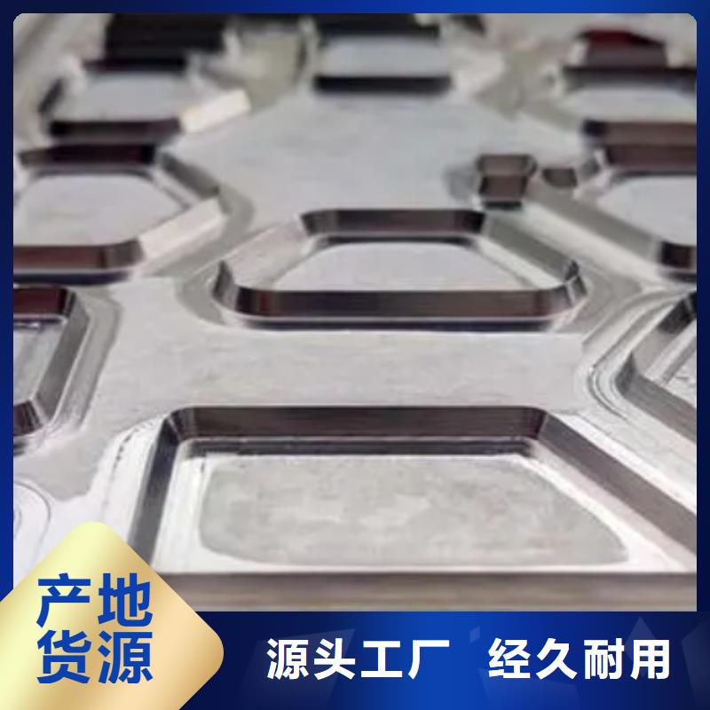 定制W4模具鋼材的當(dāng)?shù)貜S家