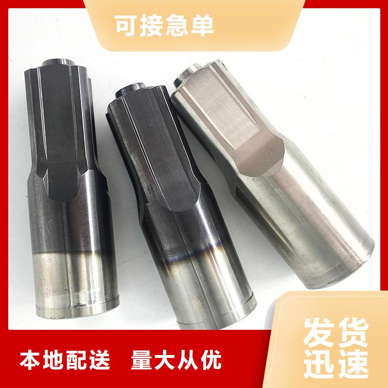 W6粉末高速鋼天天低價(jià)