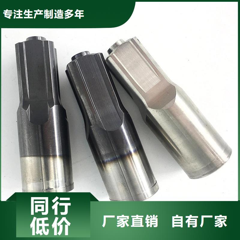優(yōu)質(zhì)的YXR7沖子料認(rèn)準(zhǔn)天強(qiáng)特殊鋼有限公司
