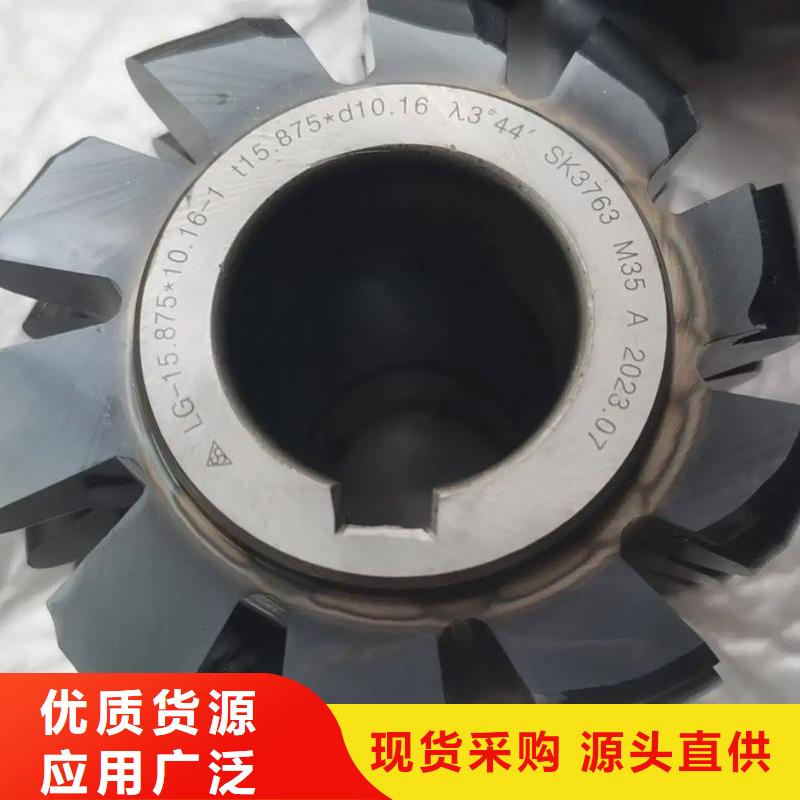 优质ASP53高速钢圆棒库存充足