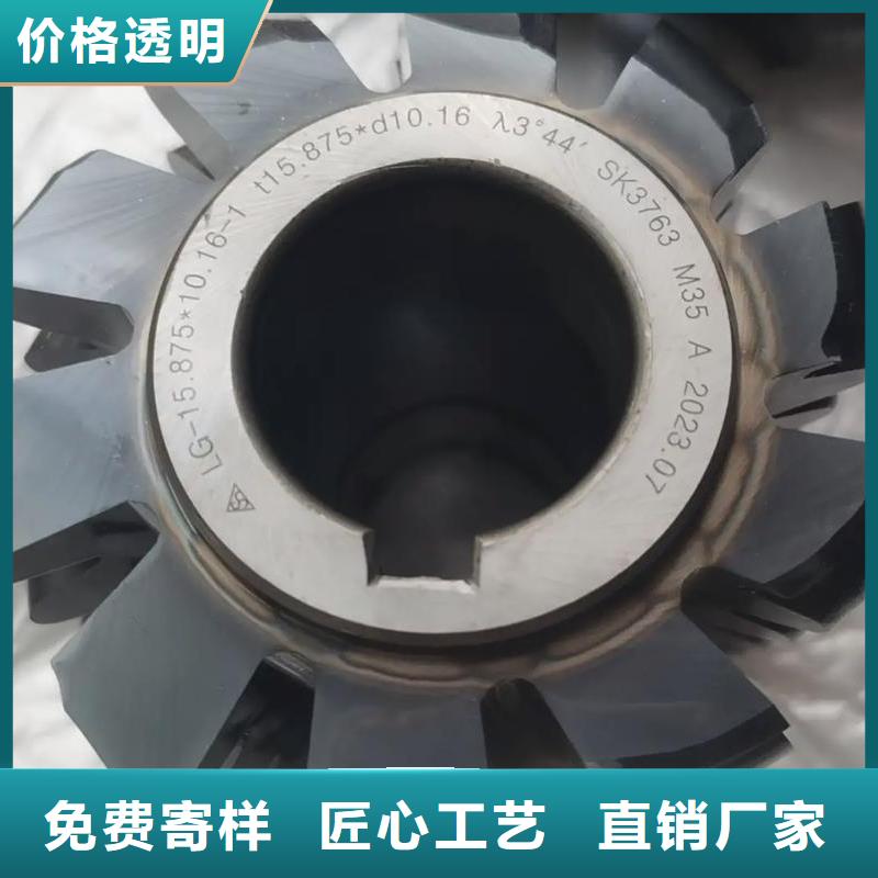 找S790板材厂家