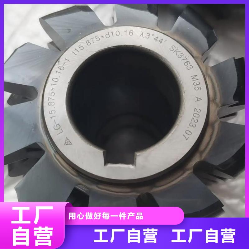 ASP60粉末高速鋼優(yōu)質供應商
