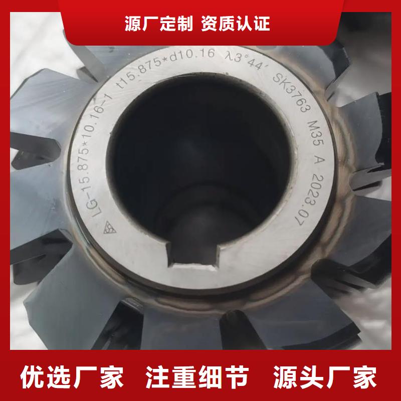 ASP60光板-诚信经营