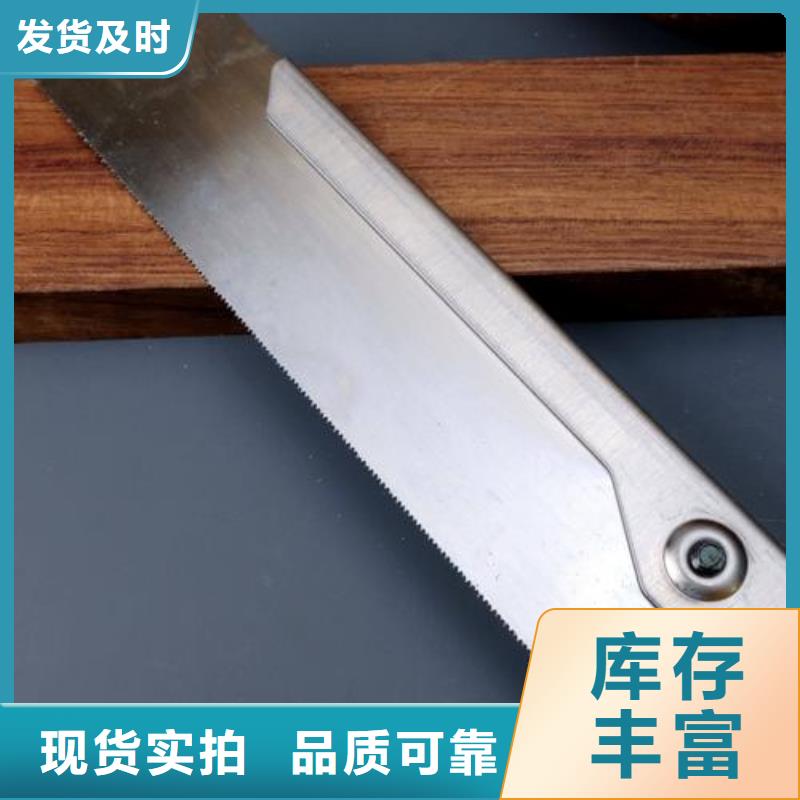 SKH-51圓鋼制作材料