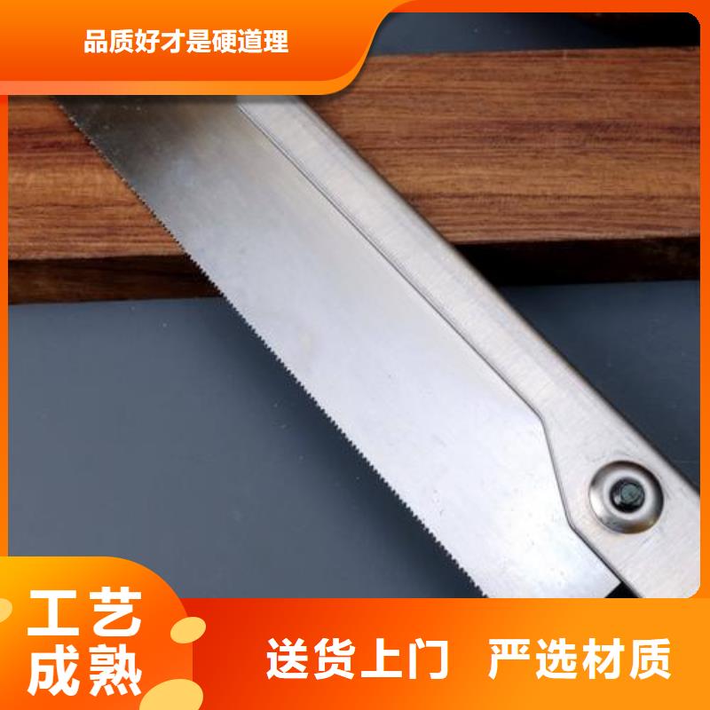 優(yōu)質(zhì)的YXR7沖子料認(rèn)準(zhǔn)天強(qiáng)特殊鋼有限公司