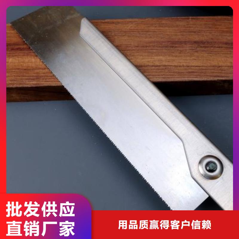 W4毛料加工厂家