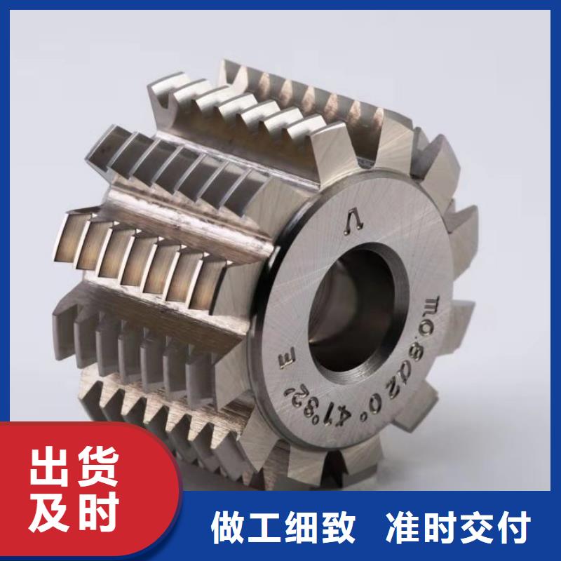 1.3243高速鋼圓鋼量大從優(yōu)