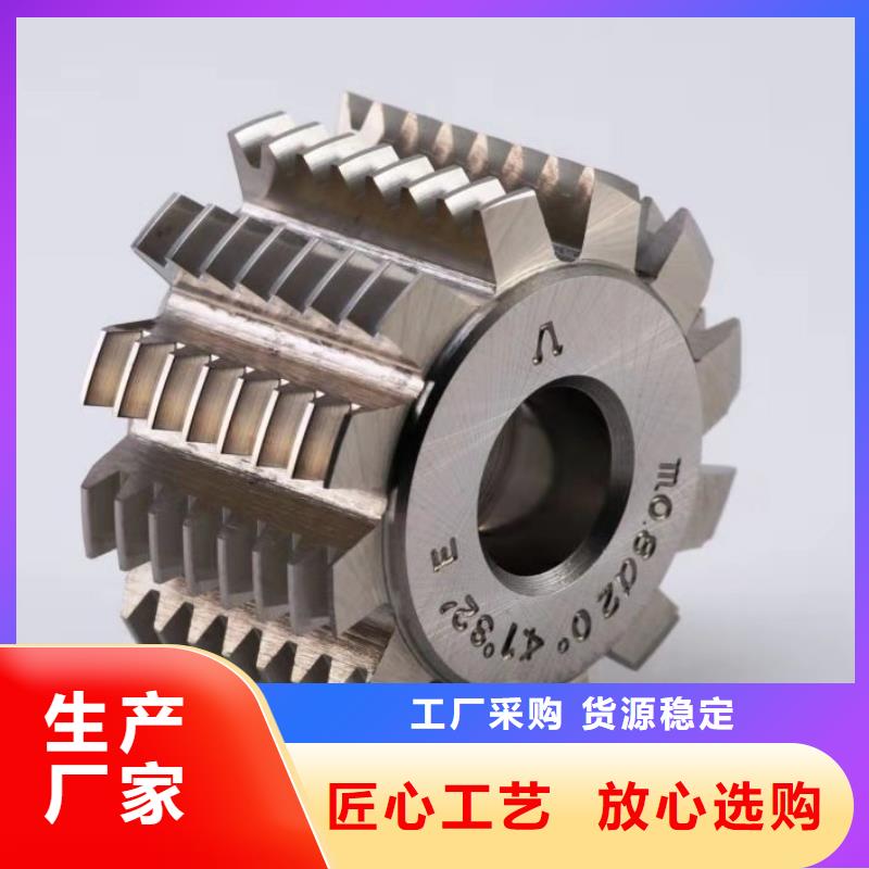S600高速度工具圓鋼市場(chǎng)價(jià)
