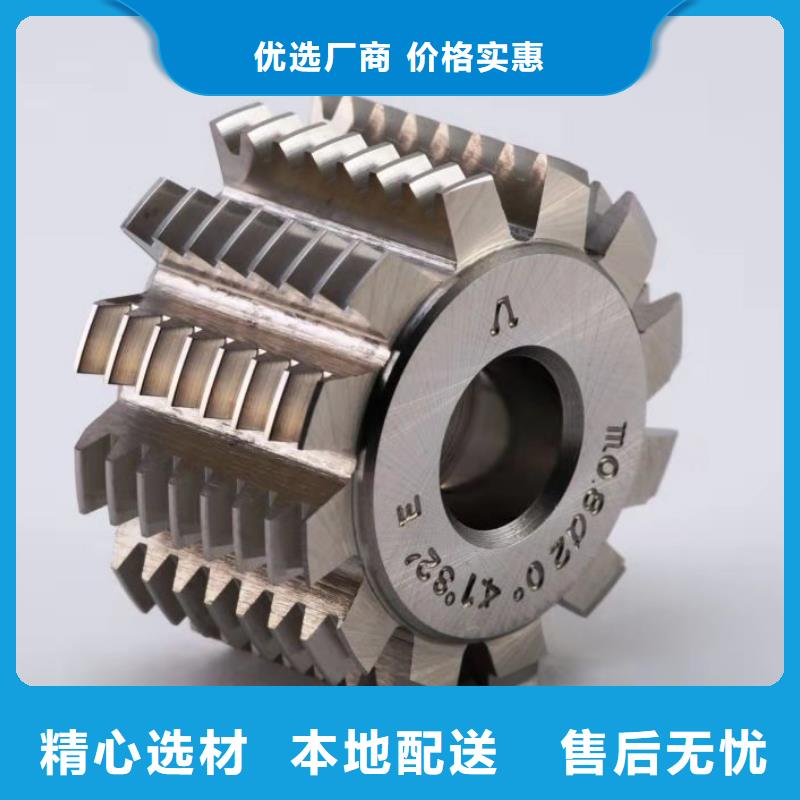 現(xiàn)貨供應(yīng)ASP60粉末高速鋼_優(yōu)質(zhì)廠家