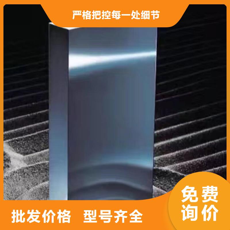好消息：YXMI耐高溫高速圓鋼廠家優(yōu)惠直銷