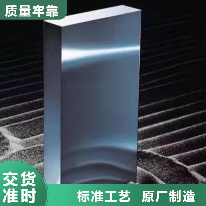 SKH-51高品質(zhì)高速鋼圓鋼-SKH-51高品質(zhì)高速鋼圓鋼專業(yè)廠家