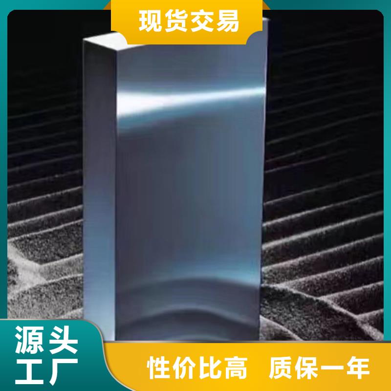 1.3243硬料物超所值