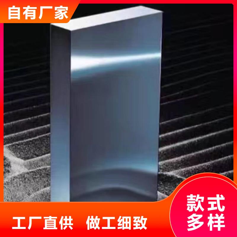 ASP53高速鋼圓棒-ASP53高速鋼圓棒質(zhì)量可靠