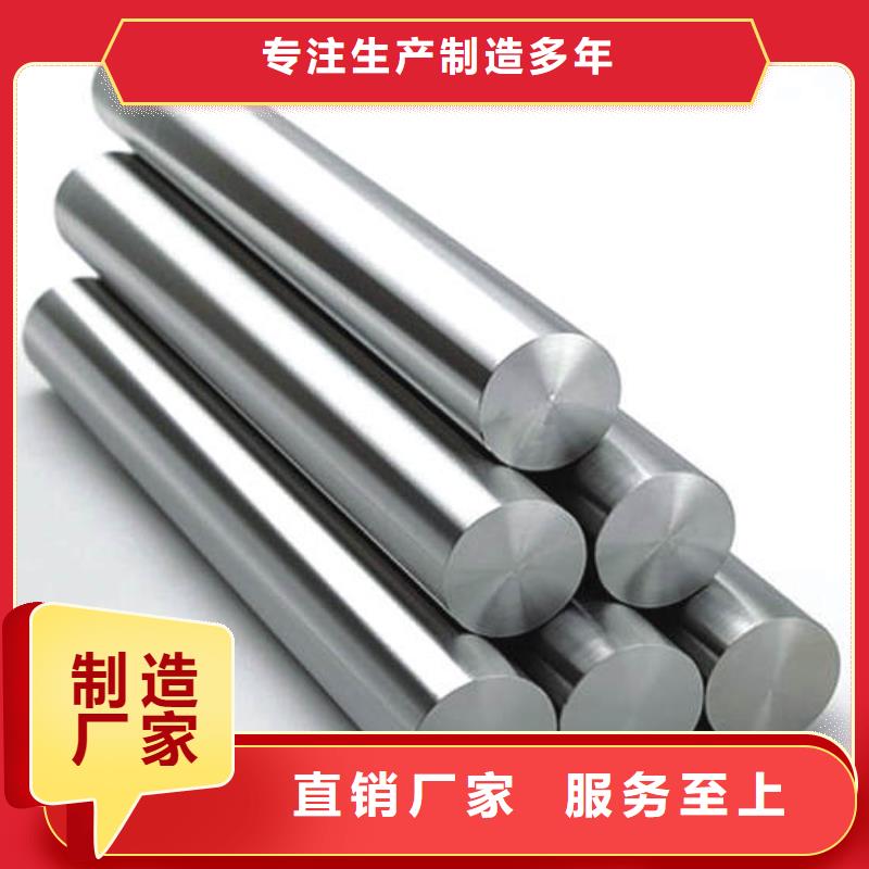 W4毛料加工廠家