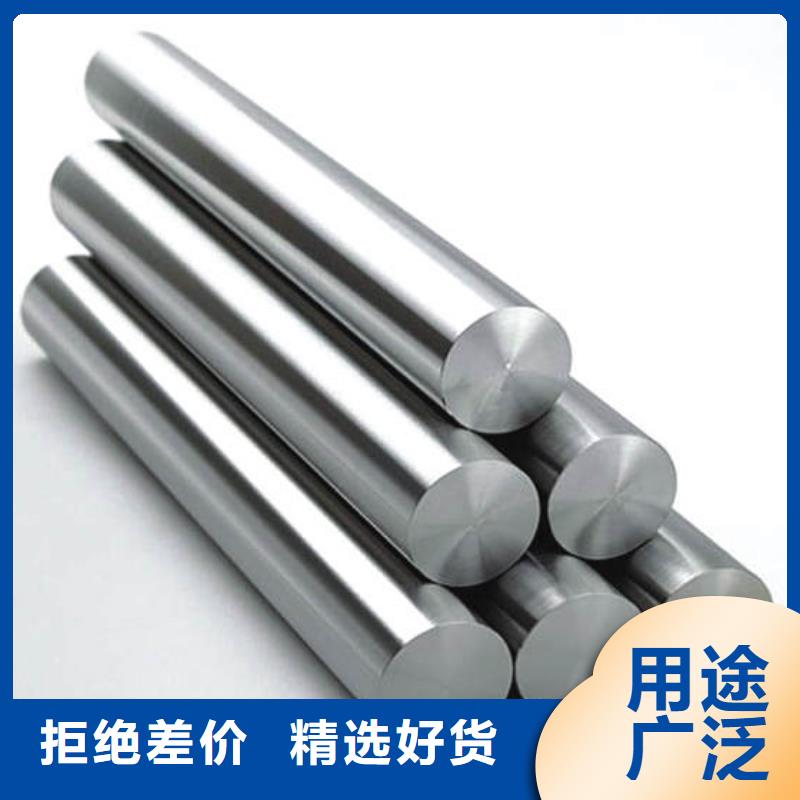 S390鋼材批發(fā)中心優(yōu)勢特點