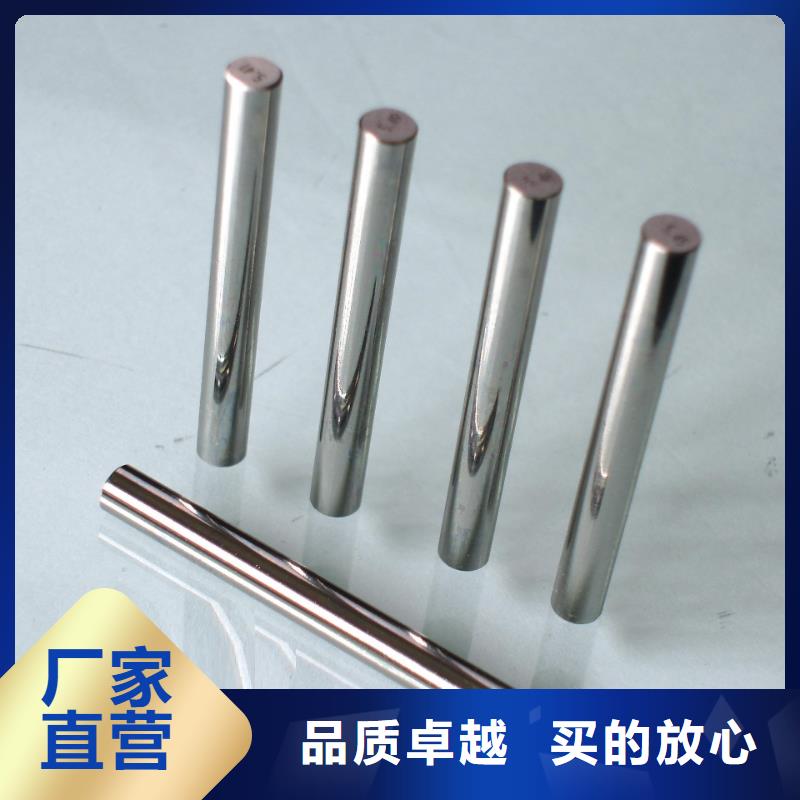 SKH-51圓鋼制作材料