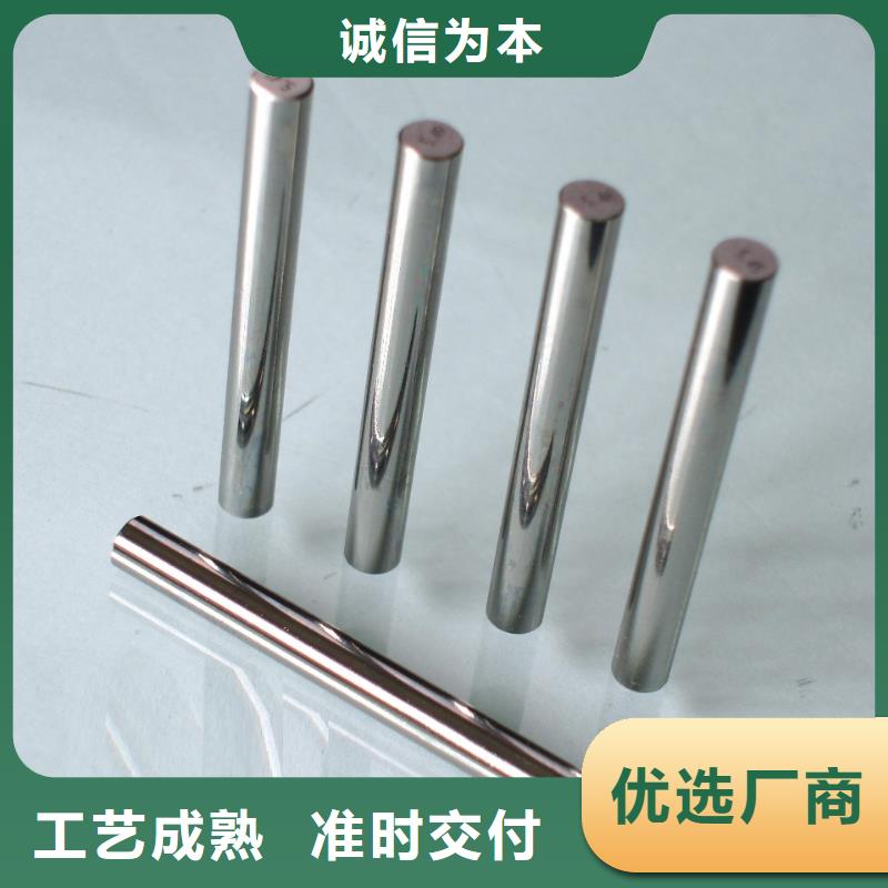 S790钢板海量货源