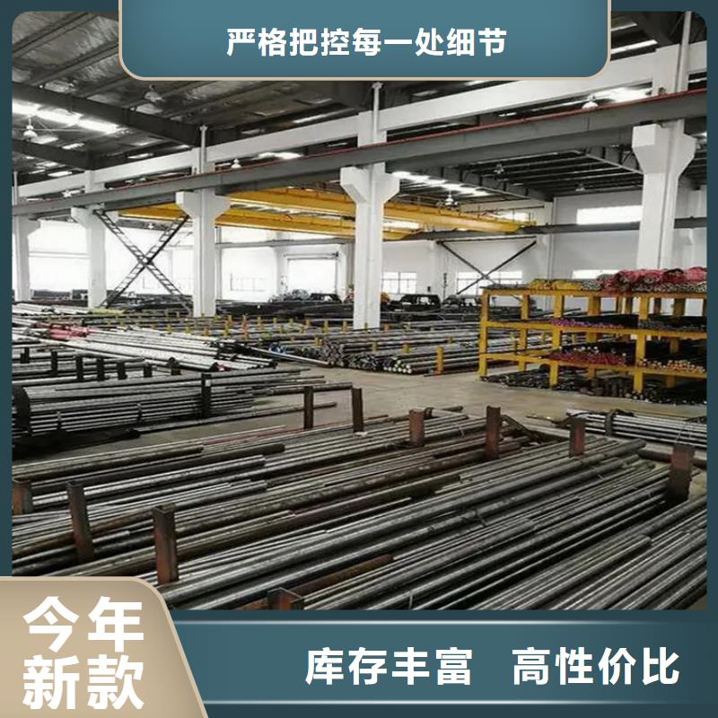 2025##8503光圓廠家##批發(fā)