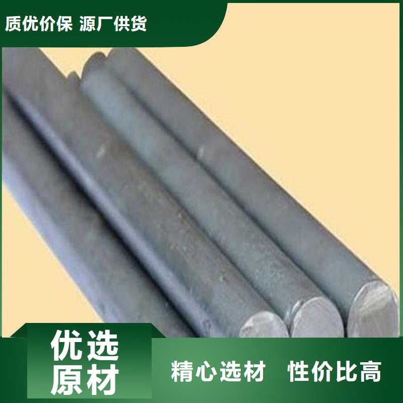 2025##8503光圓廠家##批發(fā)