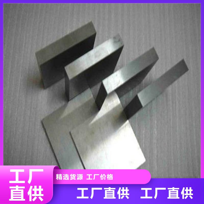 2025##8503光圓廠家##批發(fā)