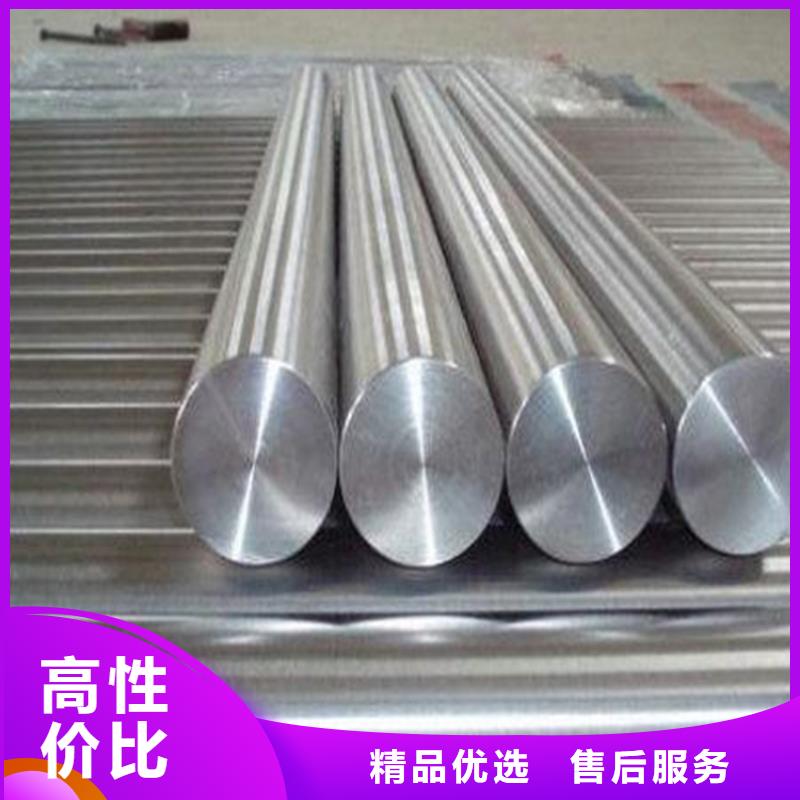 2025##8503光圓廠家##批發(fā)