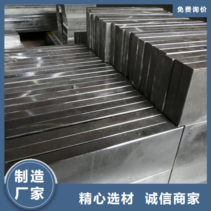 2025##8503光圓廠家##批發(fā)