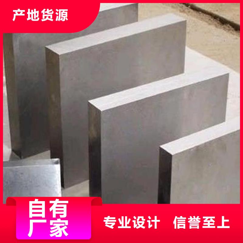 2025##8503光圓廠家##批發(fā)