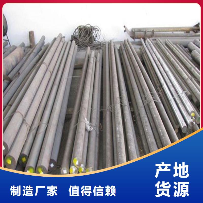 2025##8503光圓廠家##批發(fā)