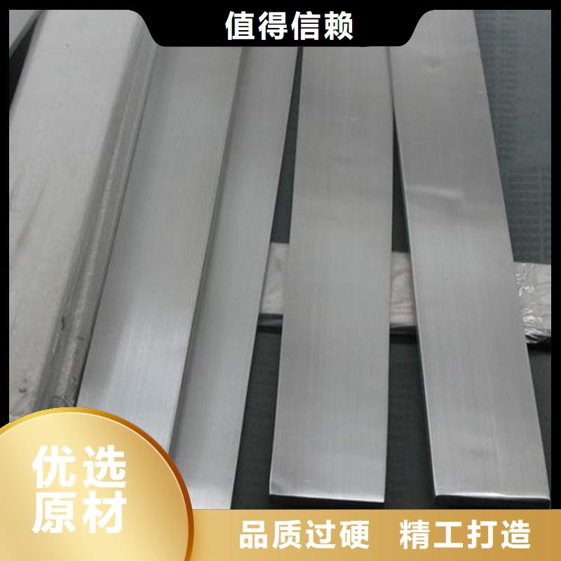 2025##8503光圓廠家##批發(fā)