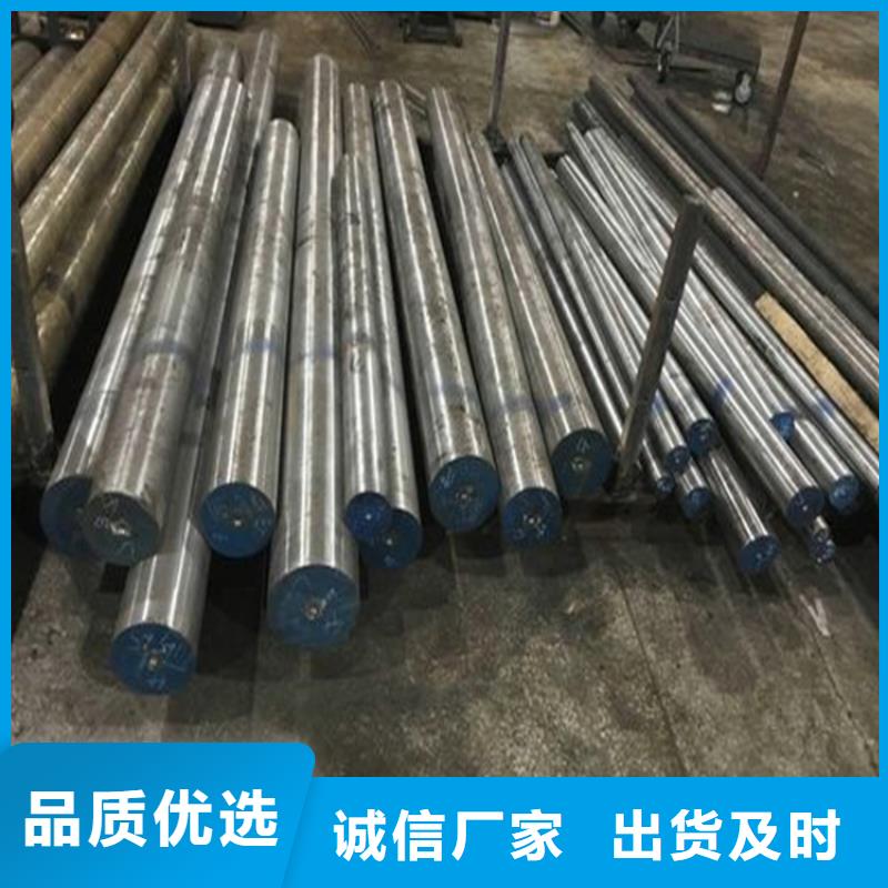 2025##8503光圓廠家##批發(fā)