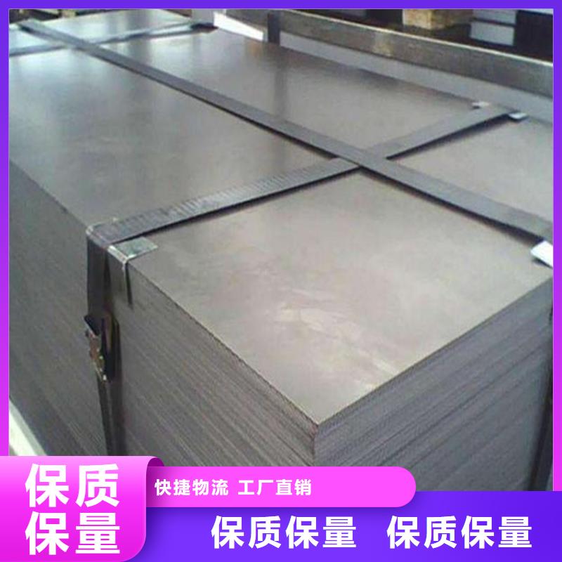 附近7075铝棒硬度