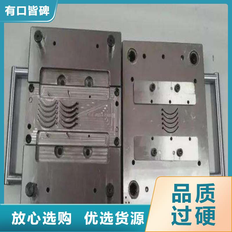 440C源头生产厂家批发合作厂家