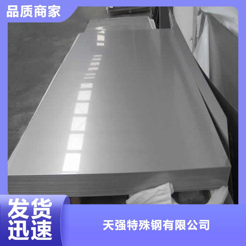 440C源头生产厂家批发合作厂家