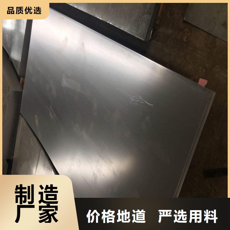 440C源頭生產(chǎn)廠家批發(fā)合作廠家