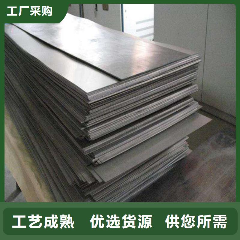 440C源头生产厂家批发合作厂家