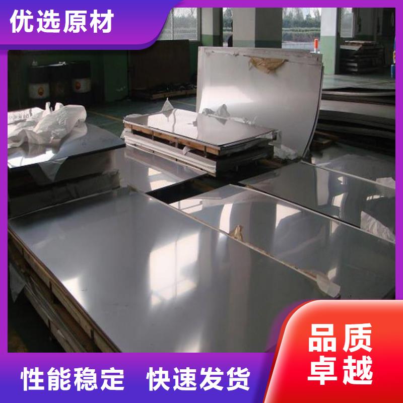 440C源頭生產(chǎn)廠家批發(fā)合作廠家