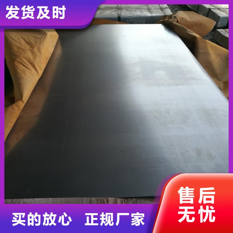 440C源头生产厂家批发合作厂家