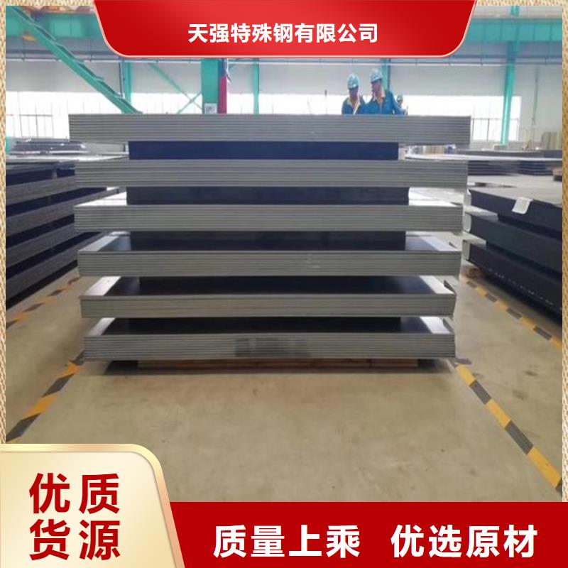 440C源头生产厂家批发合作厂家