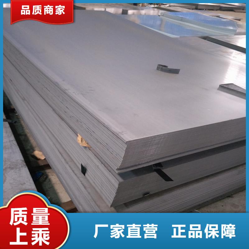440C源头生产厂家批发合作厂家