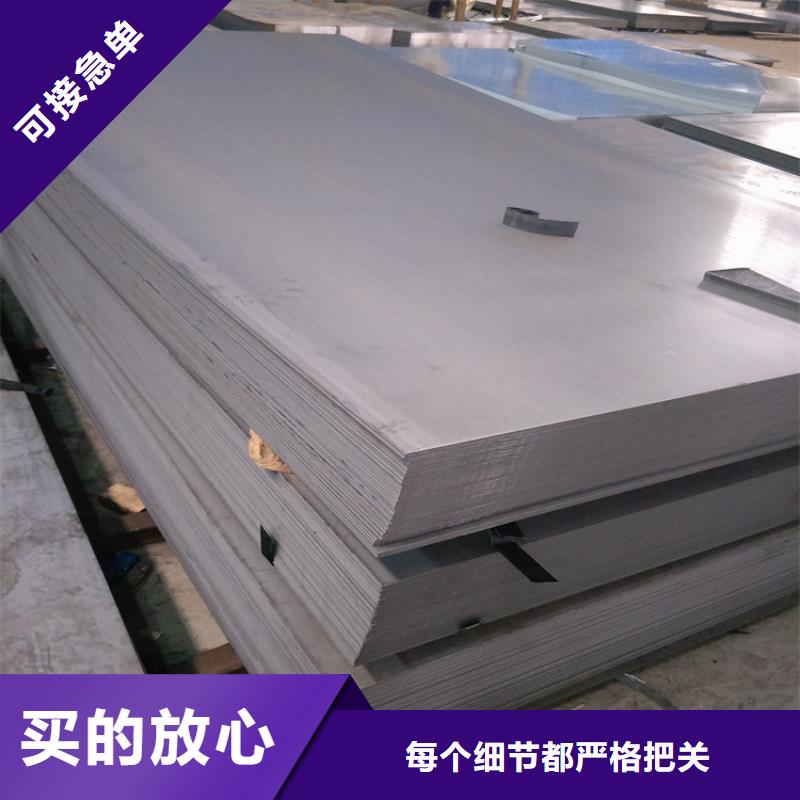 440C源頭生產(chǎn)廠家批發(fā)合作廠家