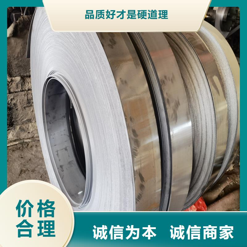 440C源头生产厂家批发合作厂家