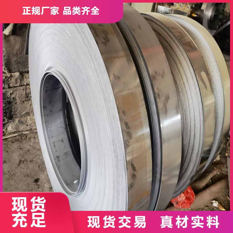 440C源頭生產(chǎn)廠家批發(fā)合作廠家