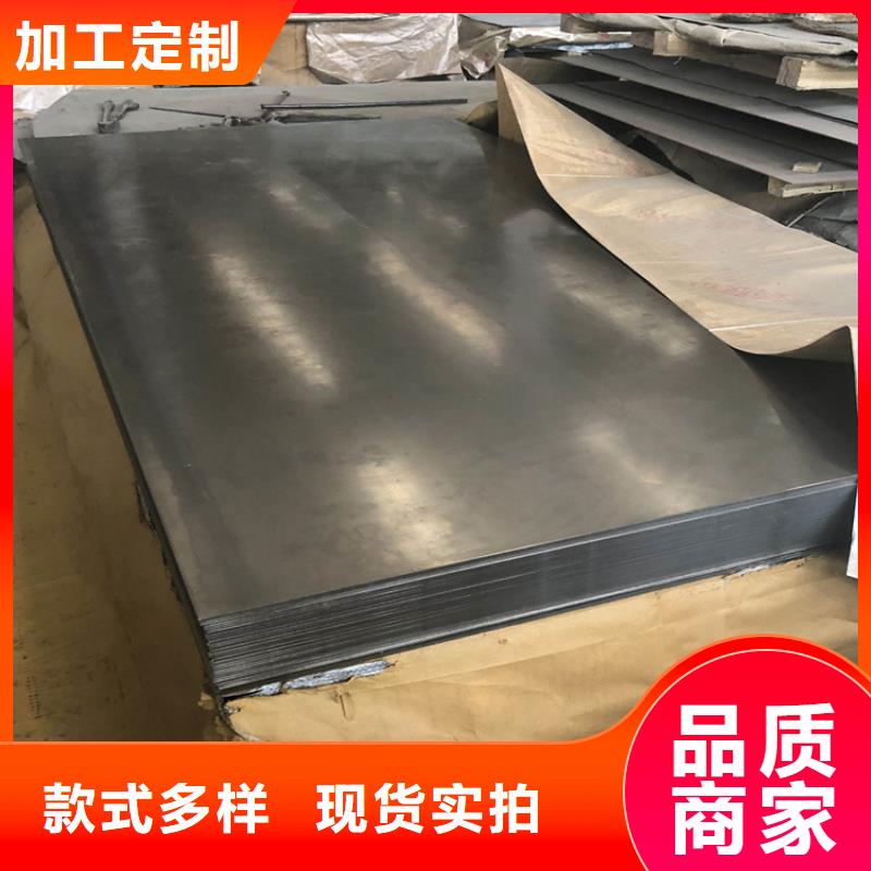 440C源頭生產(chǎn)廠家批發(fā)合作廠家