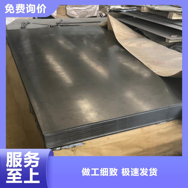 440C源头生产厂家批发合作厂家