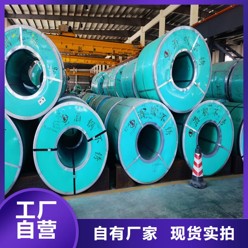 440C源头生产厂家批发合作厂家