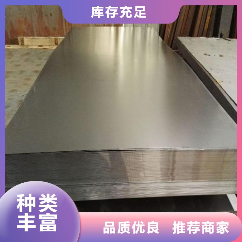 440C源头生产厂家批发合作厂家